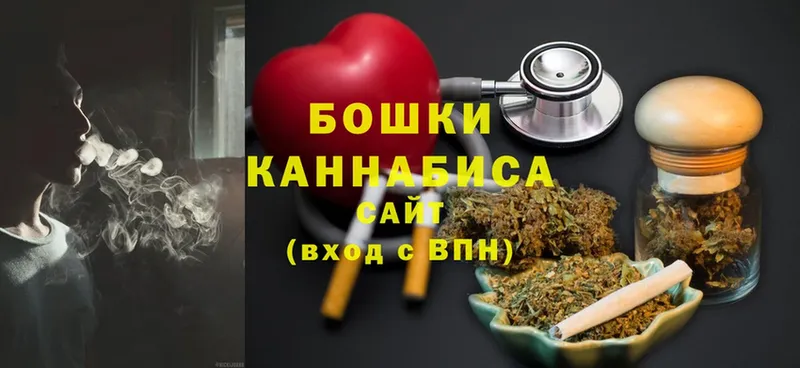 закладка  Луза  Марихуана конопля 